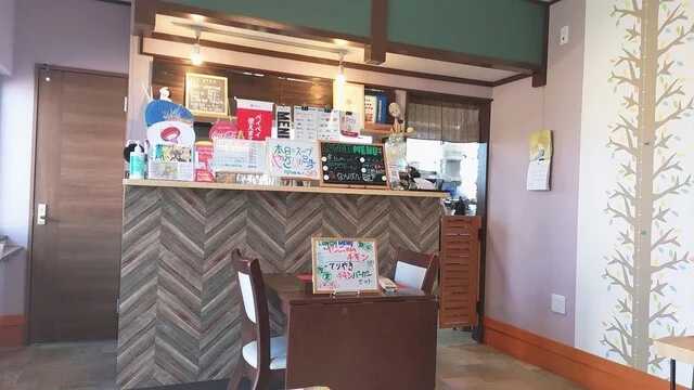 VLG.STRP.（ビレジストライプ） - 花巻（ハンバーガー）の写真