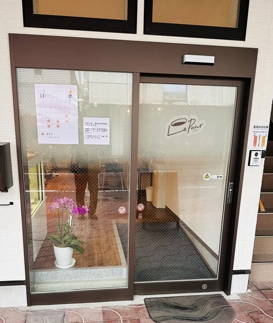 Cafe Le Pont（カフェ ルポン） - 仙北町（カフェ）の写真