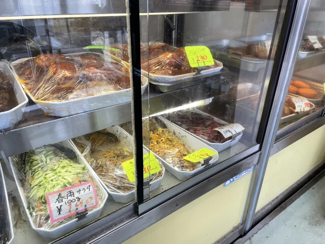 肉と惣菜の店 ながおか（永岡肉惣菜） - 前谷地（日本料理）の写真