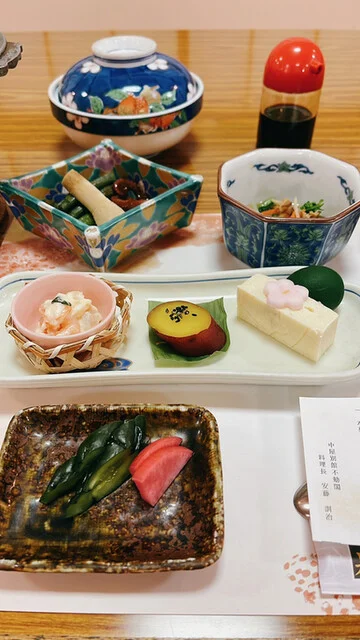 中屋別館不動閣 - 米沢市その他（旅館・民宿）の写真