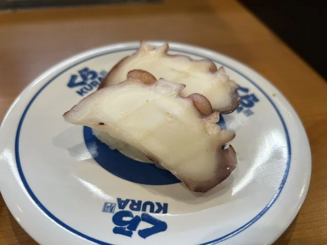 無添くら寿司 秋田外旭川店 - 土崎（回転寿司）の写真