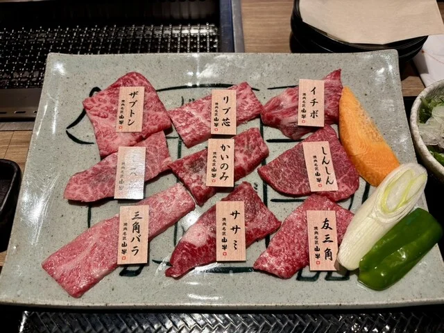 焼肉名匠 山牛 山形店 - 山形（焼肉）の写真