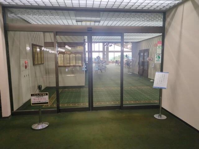 ローレルバレイ - 郡山市その他（レストラン）の写真