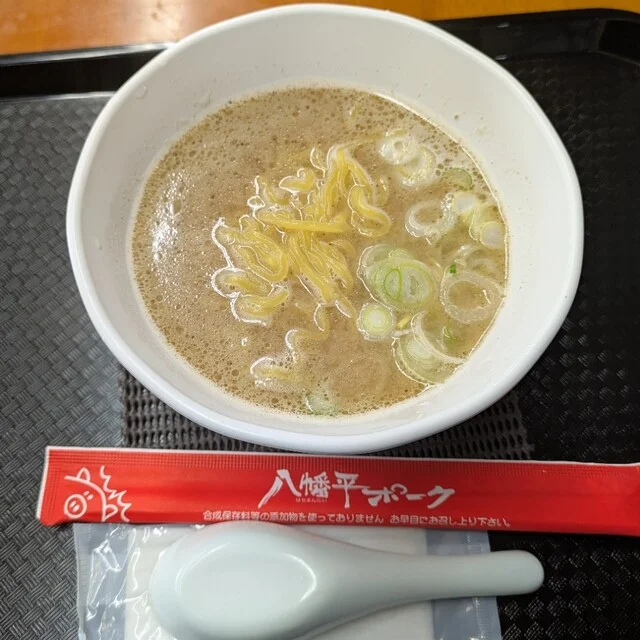 食ってく！持ってく！ 八幡平ポーク - 船越（弁当）の写真