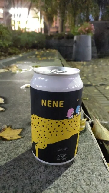 食彩工房 盛岡フェザン店 - 盛岡（コンビニ・スーパー）の写真