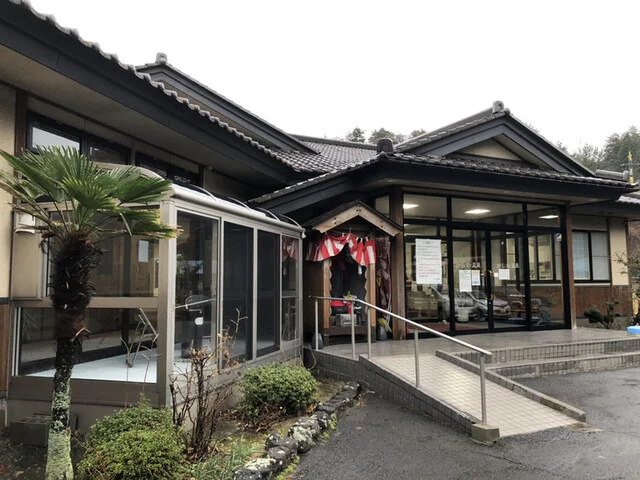 かしわ温泉 食堂 - 西目（食堂）の写真