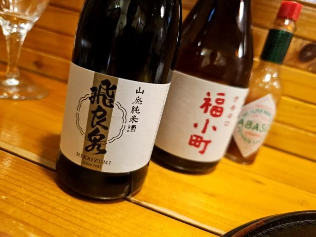 お晩菜ふらり - 秋田（レストラン）の写真