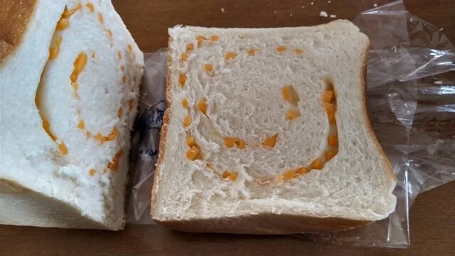 一本堂 山形七日町店 - 山形（パン）の写真