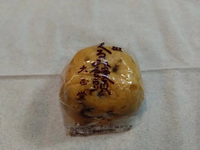 大正堂 - 水沢江刺（和菓子）の写真