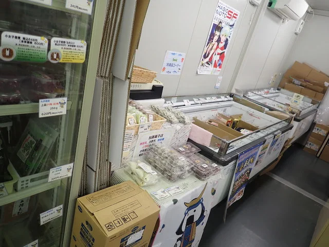 ロマン海遊２１ - 石巻（その他）の写真