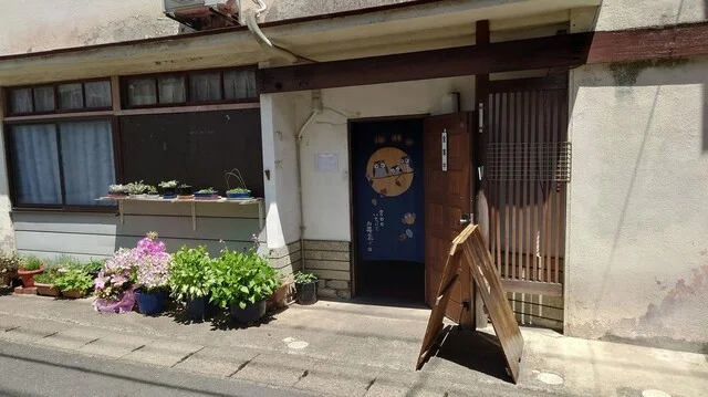 みちのく喫茶ワシントン - 水沢（喫茶店）の写真