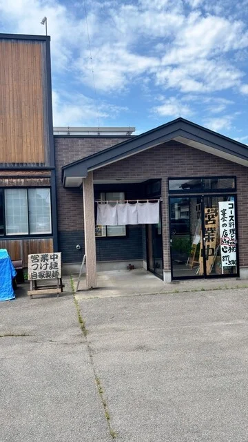 きらく - 大久保（居酒屋）の写真