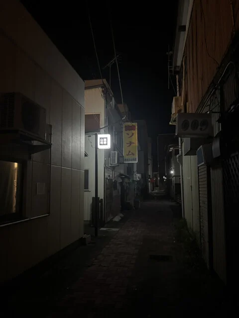 酒肆山﨑 - 石巻（おでん）の写真