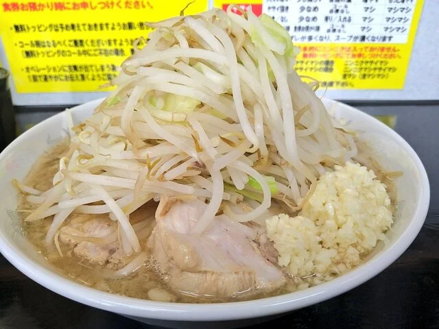 バク豚696 - 扇田（ラーメン）の写真