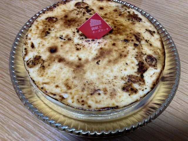 御献上カスティーラ 保戸野桜町店 - 泉外旭川（ケーキ）の写真