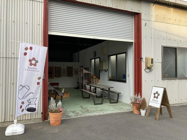 kochia（コキア） - 石巻（コーヒースタンド）の写真