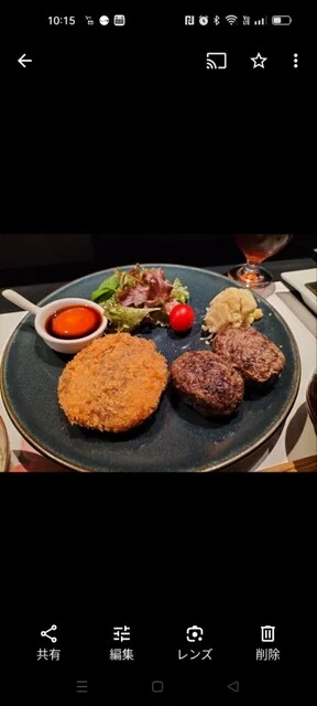 三膳世界 琳 - 石巻（バー）の写真