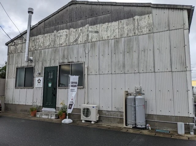 kochia（コキア） - 石巻（コーヒースタンド）の写真