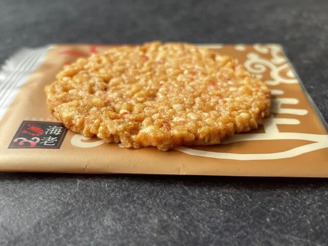 五篤丸水産（ゴトクマルスイサン） - 陸中山田（その他）の写真