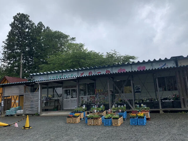 上台産直センター どりーむ - 花巻空港（ＪＲ）（その他）の写真