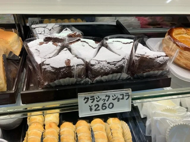 土井菓子舗 - 佳景山（和菓子）の写真