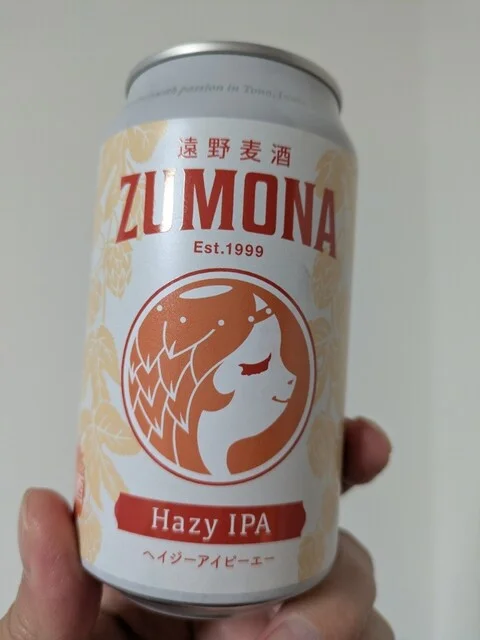 ぐるっと遊 新花巻駅店 - 新花巻（その他）の写真