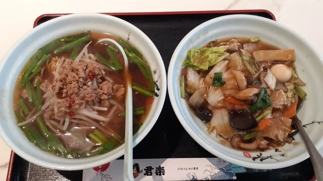 中華特色料理 君楽（ぐんらく） - 花巻（中華料理）の写真
