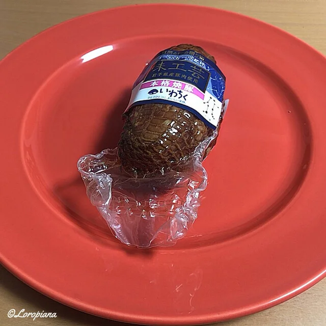 いわちく パルクアベニューカワトク店 - 盛岡（その他）の写真