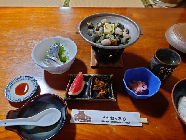 民宿おっきり - 平泉（旅館・民宿）の写真