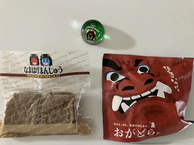 なまはげ館 - 男鹿（その他）の写真