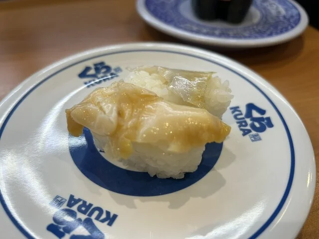 無添くら寿司 秋田外旭川店 - 土崎（回転寿司）の写真