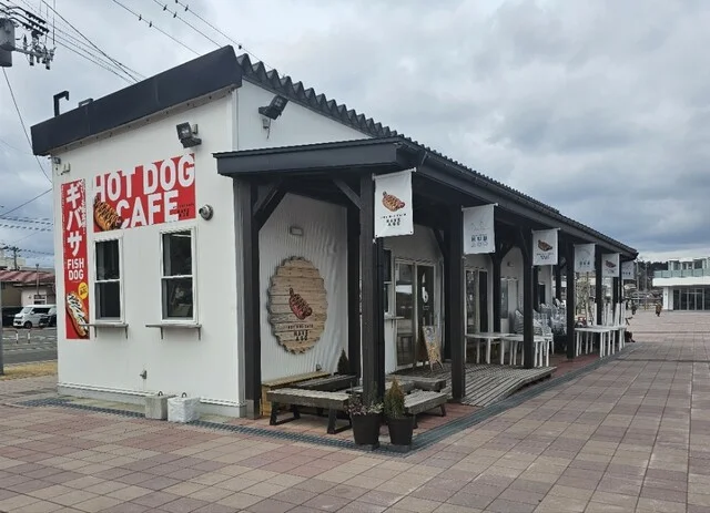 HOT DOG CAFE HAVE A GO（ホットドッグ カフェ ハブ ア ゴー） - 男鹿（ホットドッグ）の写真