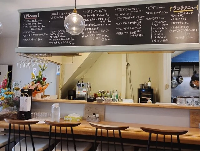 居酒屋さるーて - 鷹ノ巣（居酒屋）の写真