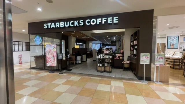 スターバックスコーヒー 山形エスパル店  - 山形（カフェ）の写真
