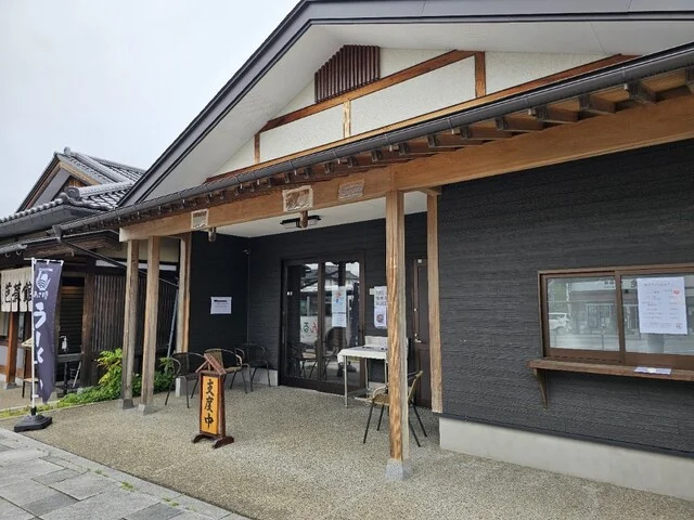 ラーメン あさひ野 - 平泉（ラーメン）の写真