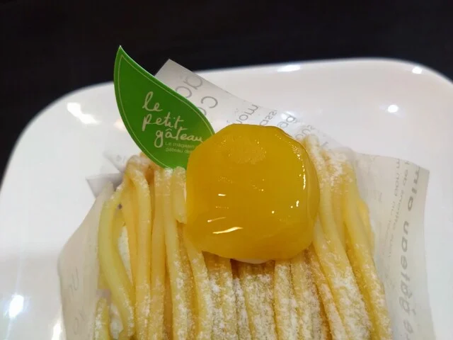 佐藤製菓 - 土沢（ケーキ）の写真