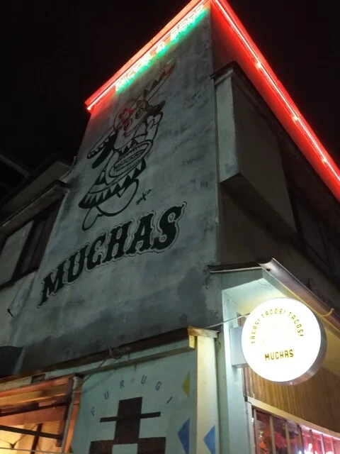 ムーチャス（Muchas） - 山形（メキシコ料理）の写真