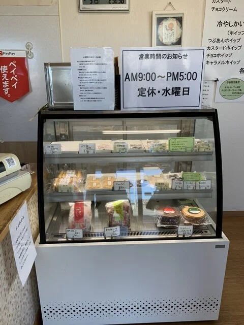 豊里名物 かいてん焼き 石巻店 - 蛇田（和菓子）の写真