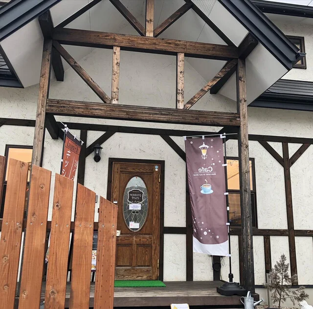 ミッシングピース（Missing Piece） - 花巻（カフェ）の写真