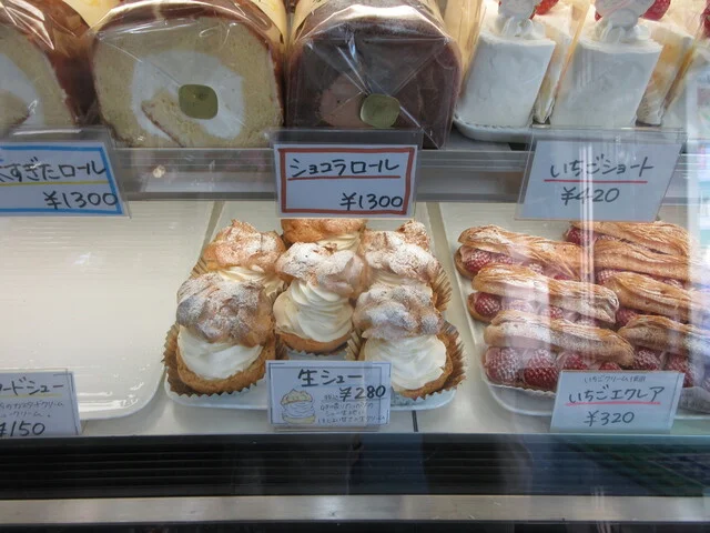 アマリリス　しんこや - 東大館（ケーキ）の写真