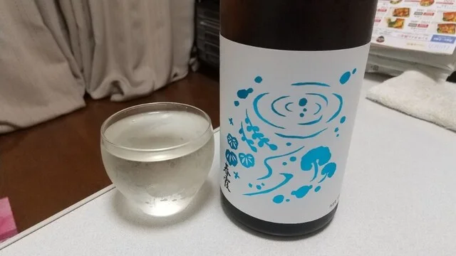 合名会社 栗林酒造店 - 飯詰（その他）の写真