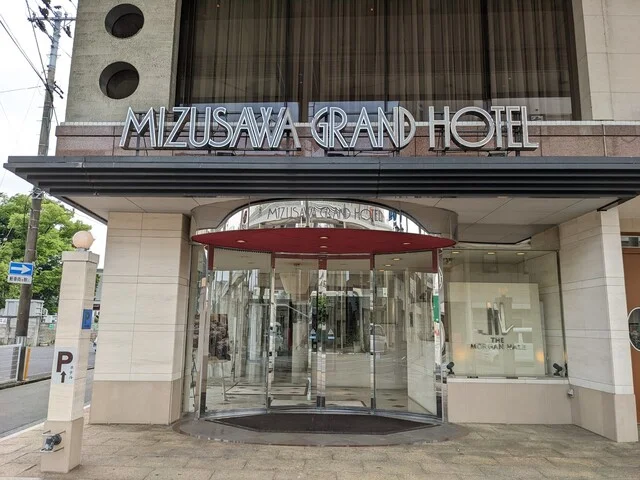 水沢グランドホテル - 水沢（ホテル）の写真
