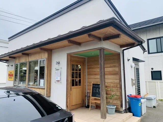 FRANK - 秋田（カレー）の写真