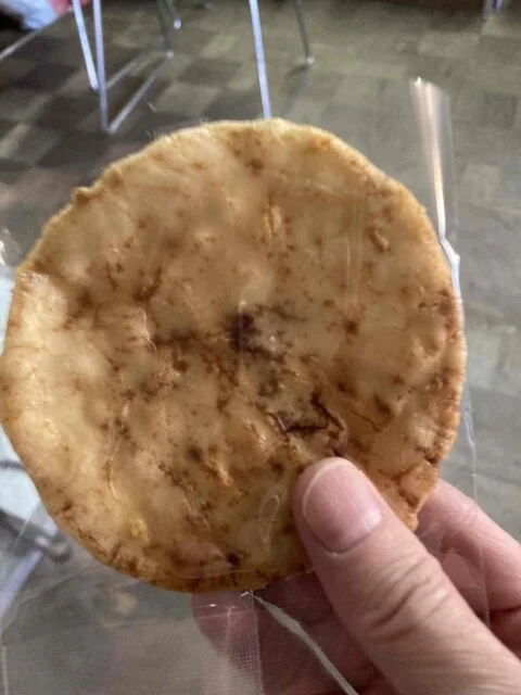 イトマン 元気村 - 八郎潟（せんべい）の写真