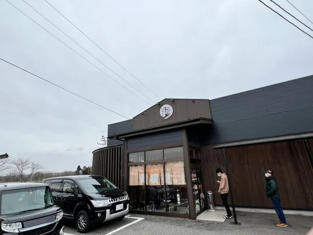 龍横健 鶴岡 - 鶴岡（ラーメン）の写真