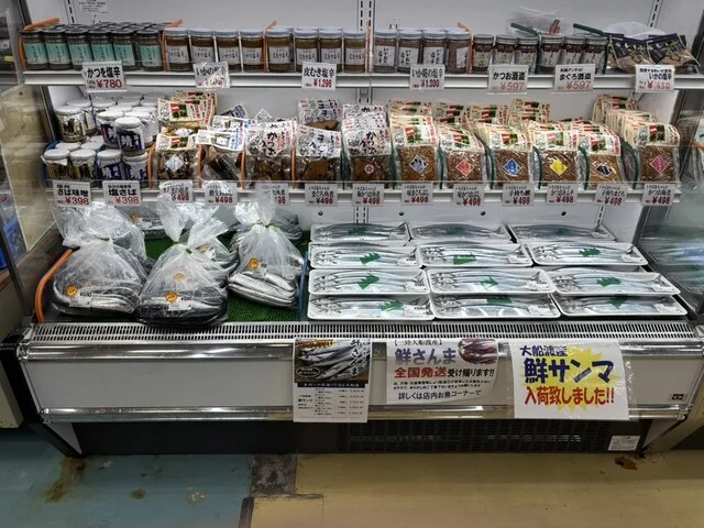 道の駅 さんりく - 三陸（道の駅）の写真