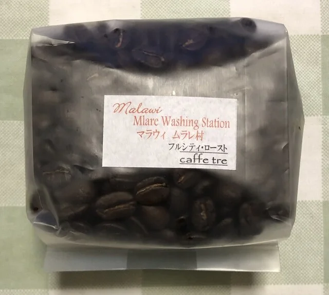 カフェ・トレ（CAFFE TRE） - 石巻（カフェ）の写真