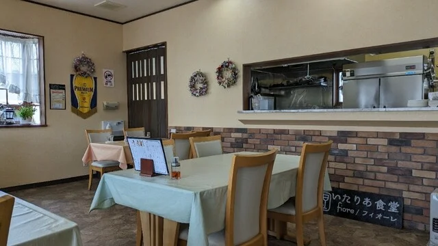 イタリア食堂フィオーレ - 花泉（イタリアン）の写真