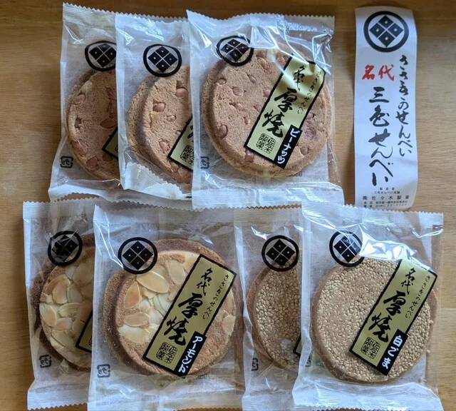 佐々木製菓 一関大町総本店 - 一ノ関（せんべい）の写真