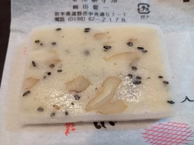 つるた菓子店 - 遠野（和菓子）の写真